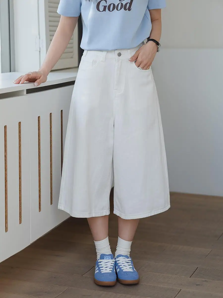 

High Waist Wide Leg White Denim Jeans Women's Loose Fit Casual Sle Cotton Stretch Fabric Seven-Foot Length Queen's Home