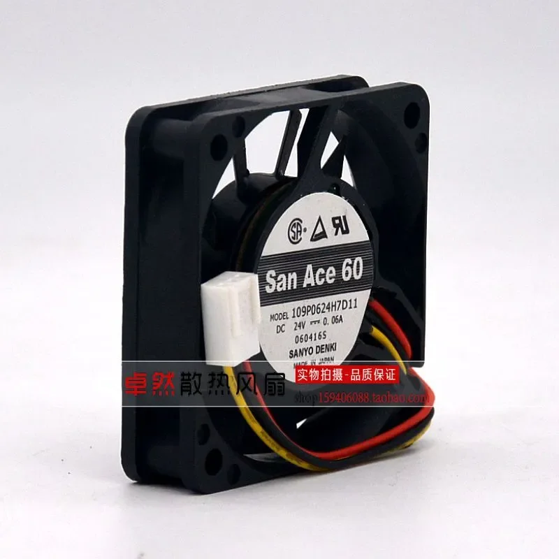New Original for Sanyo 24V 0.06A 109P0624H7D11 Speed Measurement Inverter Fan