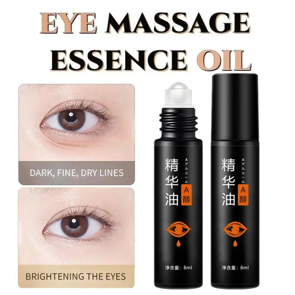 Eye Oil Firming And Smoothing Skin Improves Fine Lines Care And Skin Health Around Eye Eyes Beauty Lifts The Serum Firming Skin