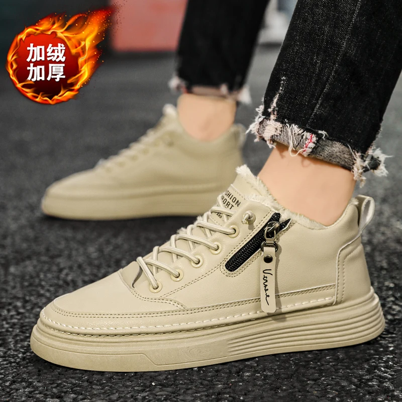 Men's Warm Casual Shoes Winter Fashion Cold-proof Thickened Plush Sneakers Outdoor Non-slip and Wear-resistant Male Sports Shoes