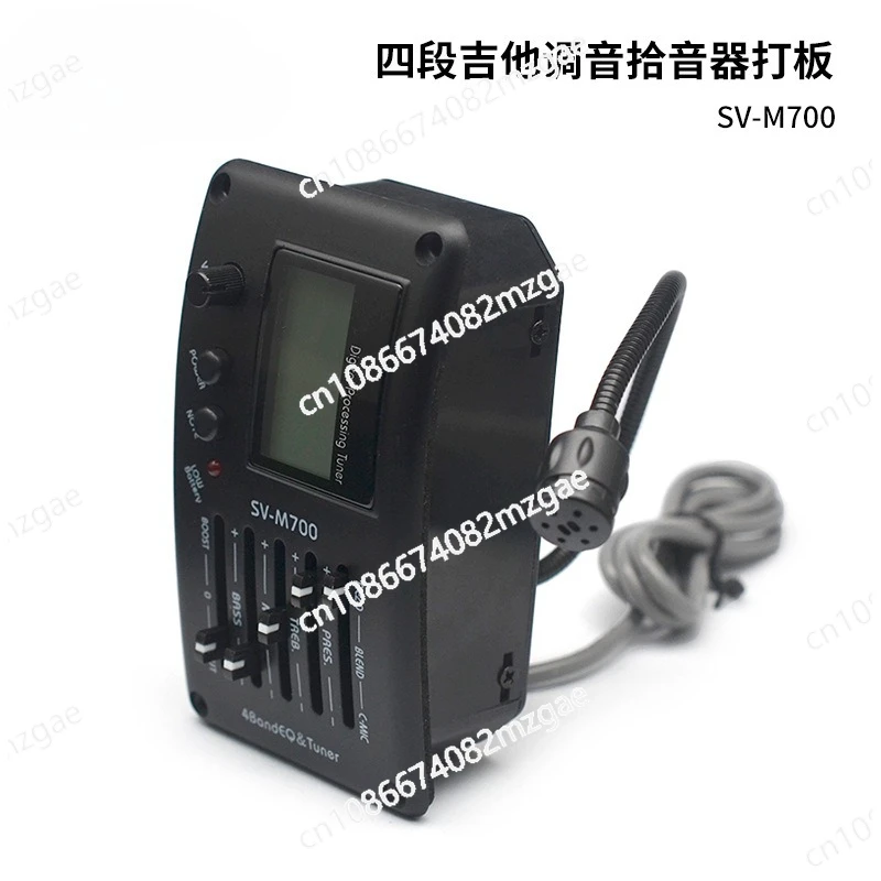 

Acoustic Guitar 4-Band Pickup SV-M700 Amplifier EQ with Tuning, with Microphone