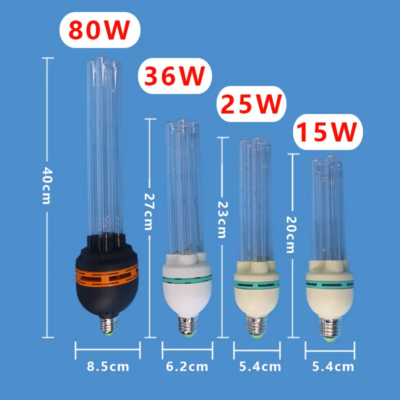 가정용 상업용 자외선 살균 전구, 자외선 살균 램프, E27 