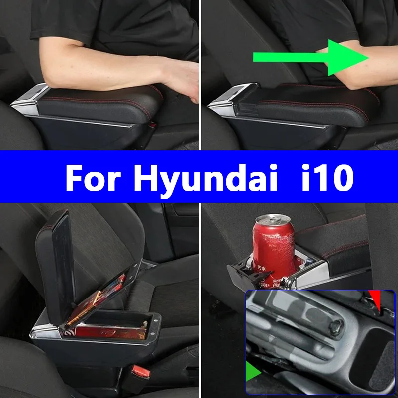 

Для Hyundai i10 аксессуары для салона автомобиля, черный ящик для хранения, подлокотник центральной консоли, простой в установке, без сверления