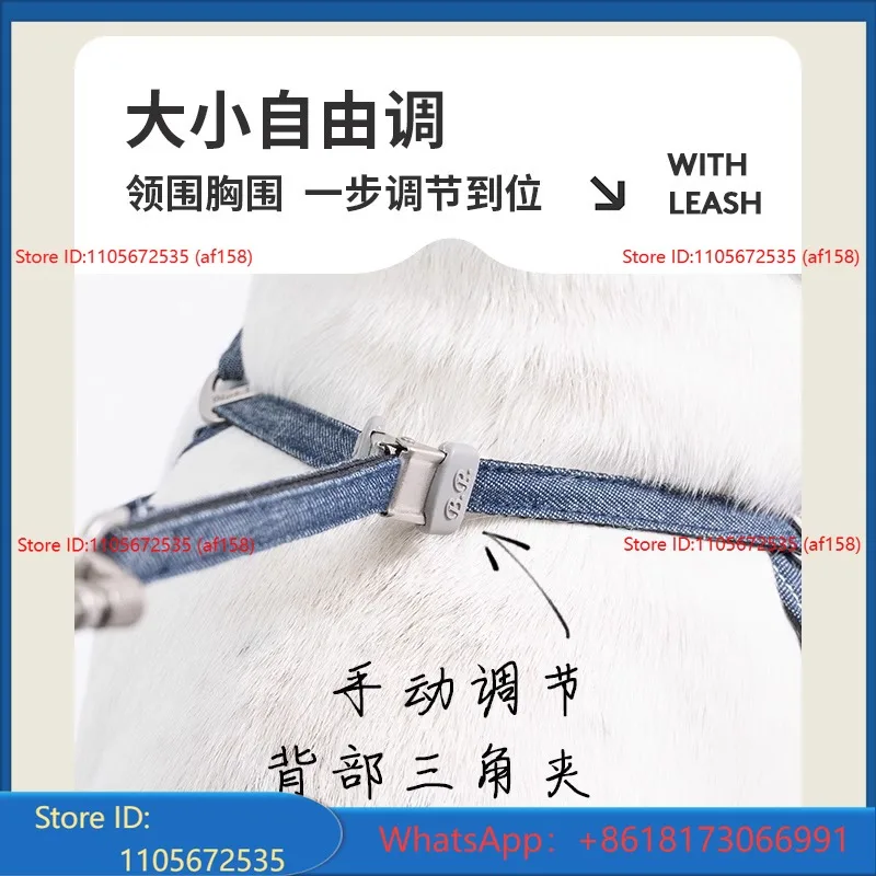 Blueport Japanese Pet Leash Small and Medium Dogs Chest Strap Set Dog Leash Schnauzer