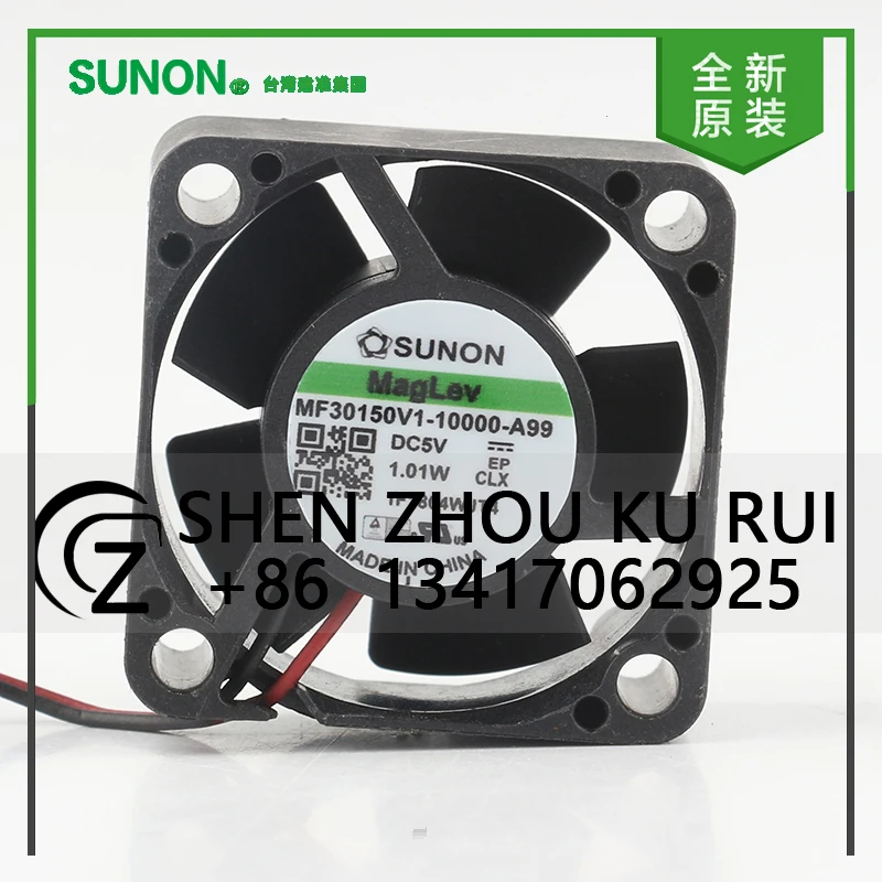

Sunon 12V 24V 48V DC5V 1.01W AC EC 3015 30X30X15MM 3CM inverter Micro silent power supply 2-wire MF30150V1-10000-A99 cooling fan