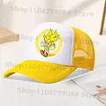 SNK889