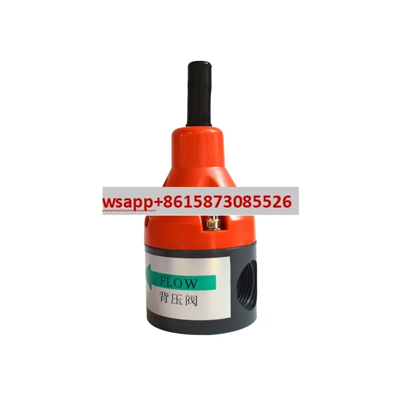 

PVC back pressure valve, internally threaded flange connected to the back pressure valve