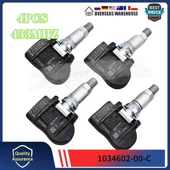 1034602 -00-C 1074812 -00-B 103460200 C SENSORE DI PRESSIONE DEL PNEUMATICO 433MHZ PER Tesla Model 3 Model S Model X Sensore TPMS Accessori Auto