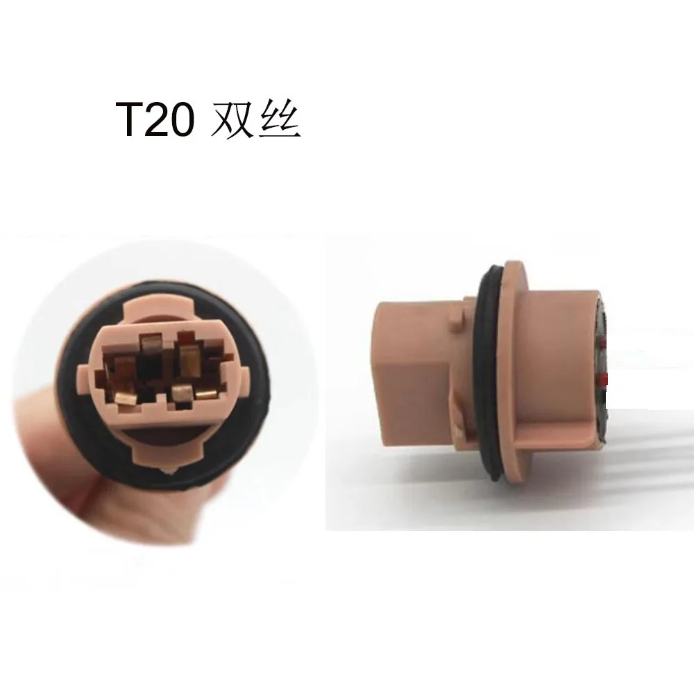 T20 double auto LED lamp holder connector socket terminal pin Plugs sockets