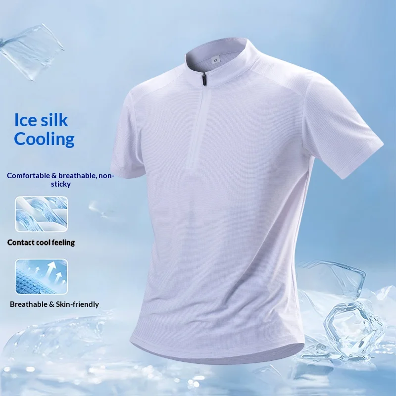 Fitness Sports T-shirt Men's Half Zip Stand Up Collar Quick Drying Short Sleeve Running Top Summer Versatile Sportswear Shirts