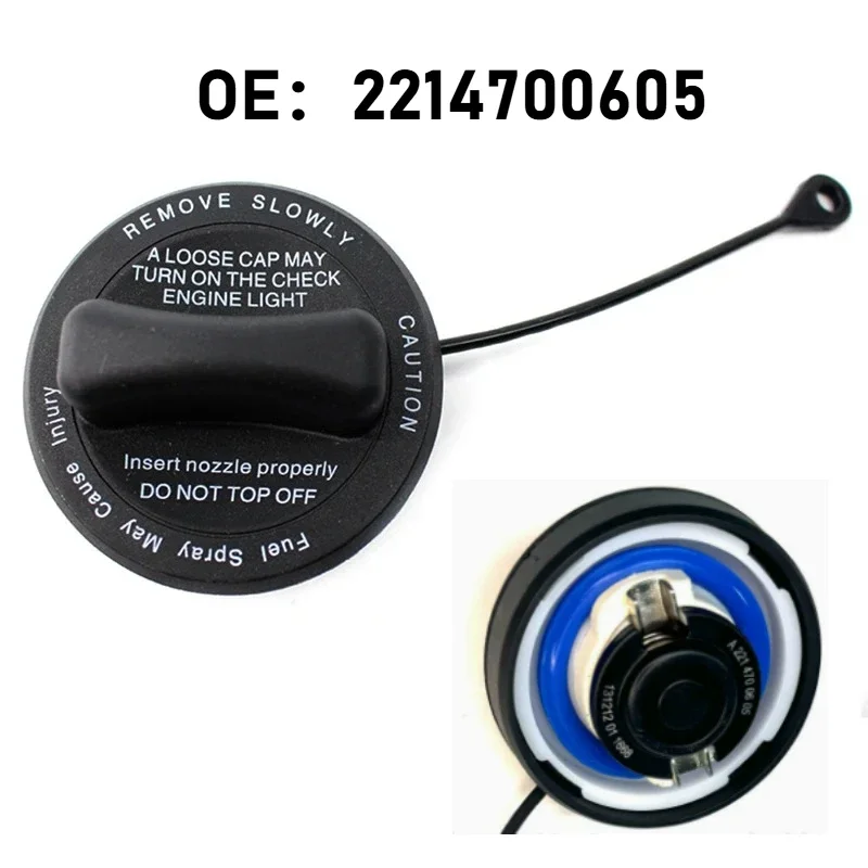 2214700605 For Mercedes Benz C E A S Class W204 W205 W203 W211 W212 W169 Diesel Petrol Oil Fuel Cap Tank Cover