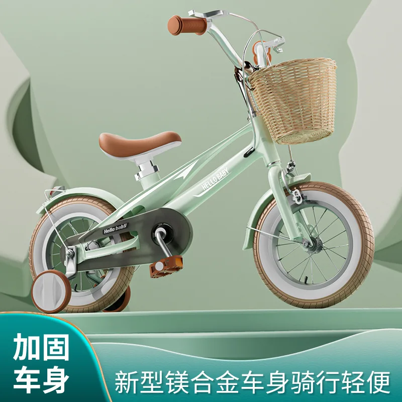 Bicicleta para niños, bicicleta de pedalar para niños y niñas, bicicleta de aleación de magnesio de 2-4-6 años, 12-14-16 pulgadas