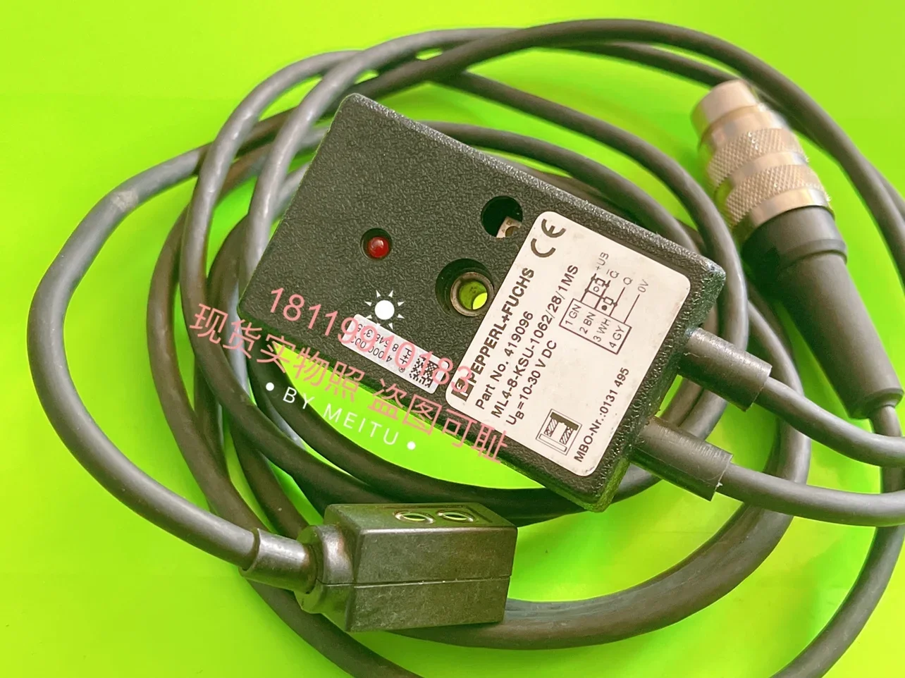 2025 Bagafo P+F Sen…