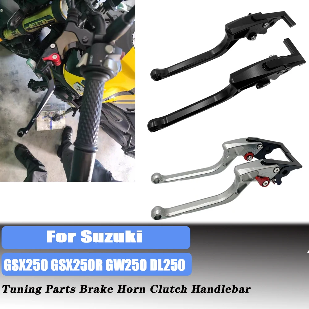 

For Suzuki GSX250 GSX250R GW250 DL250 Motorcycle Accessories Tuning Parts Brake Horn Clutch Handlebar