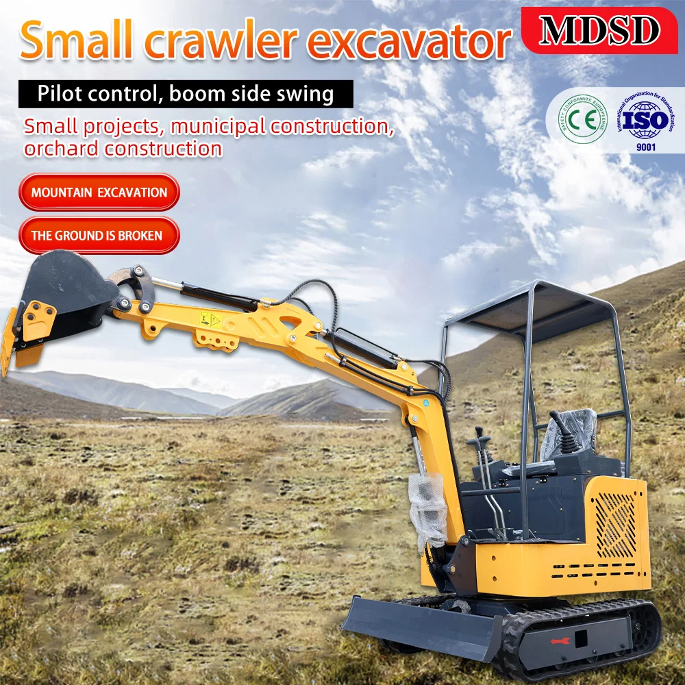 특가 쿠보타 EPA 유로 5 소형 크롤러 굴삭기 조경용 1.5톤 미니 굴삭기 무료 배송