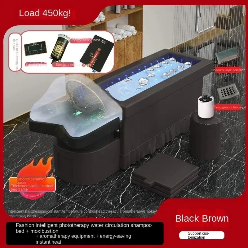 n-1 Hair Saloon Dedicated Shampoo Chair Water Circulation Beauty Salon High End Treatment Bed