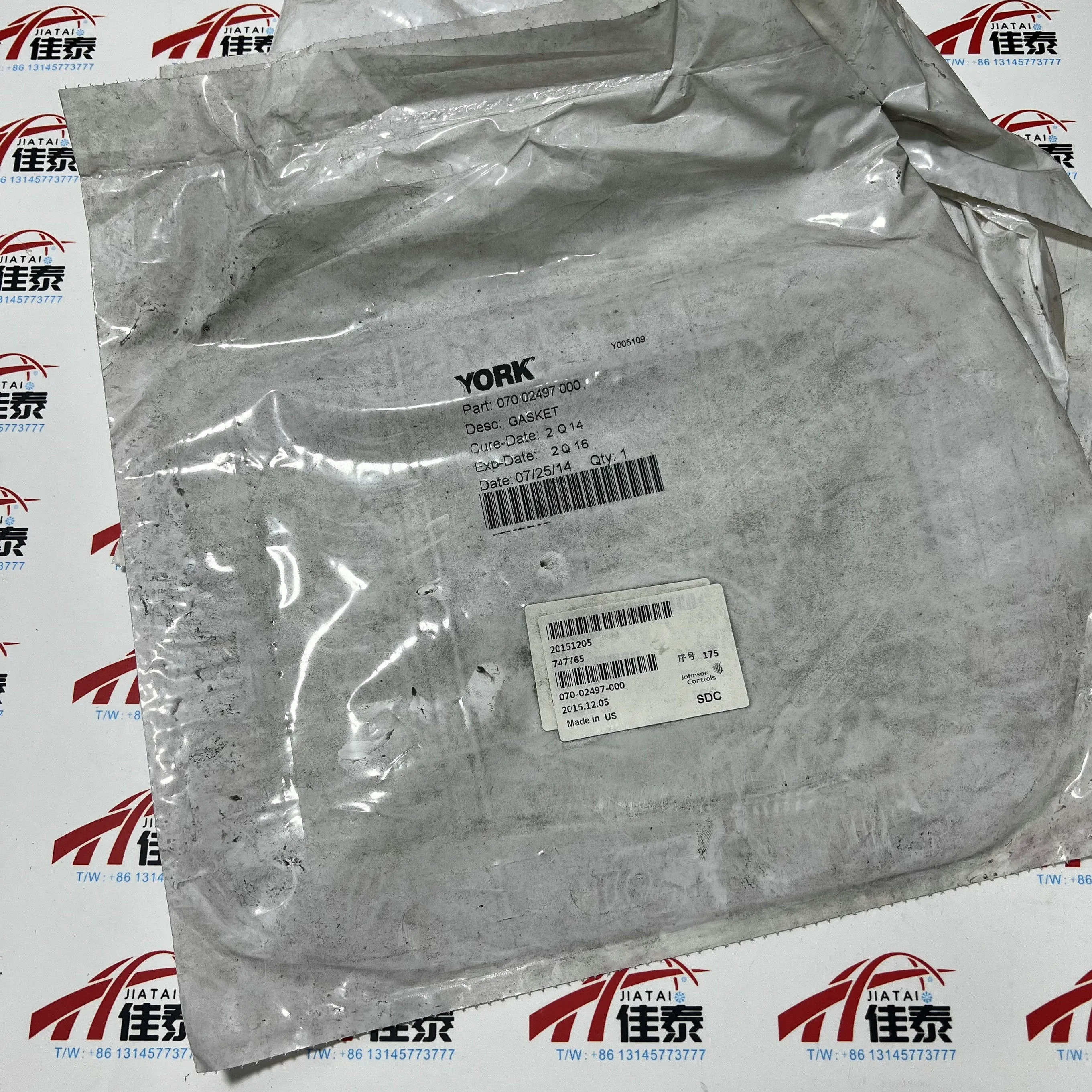 070-02497-000 is a gasket measuring one thirty-second by eight by eleven inches. It is produced by -Johnson Controls