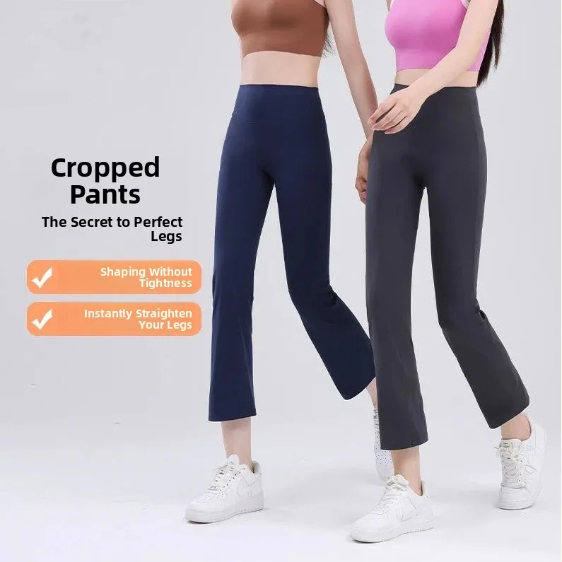 

Женские летние спортивные брюки с высокой талией для йоги и фитнеса, с эффектом удлинения ног, универсальные повседневные штаны