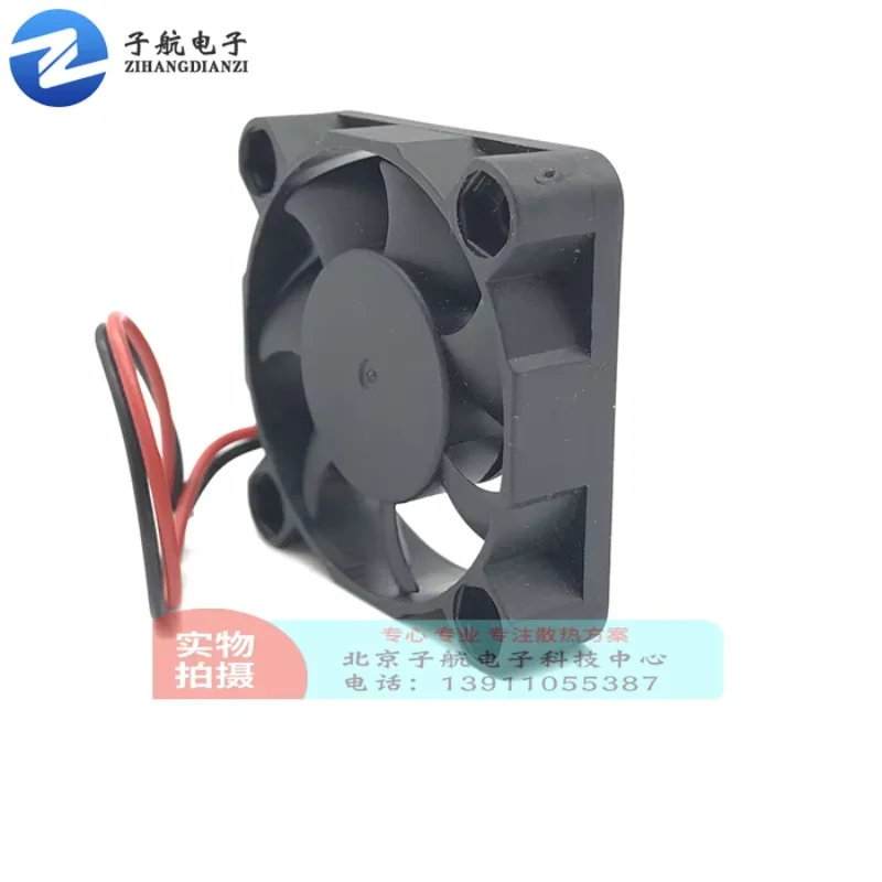 D-FAN DFL4010S DC 12 В 0,06 А 40x40x10 мм 2-проводной охлаждающий вентилятор для сервера