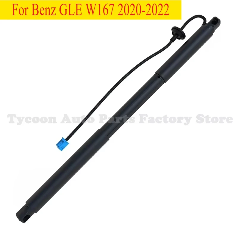 

High Quality 1pcs A1678901000 Brand New Left Rear Door Power Tailgate Strut for Benz GLE W167 2020-2022