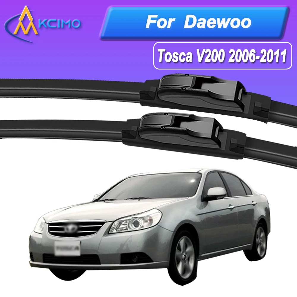 

Silicone Car Wiper Blades for Daewoo Tosca V200 2006-2011 - All Weather Silent Wiper Blades, Quick Release Clip