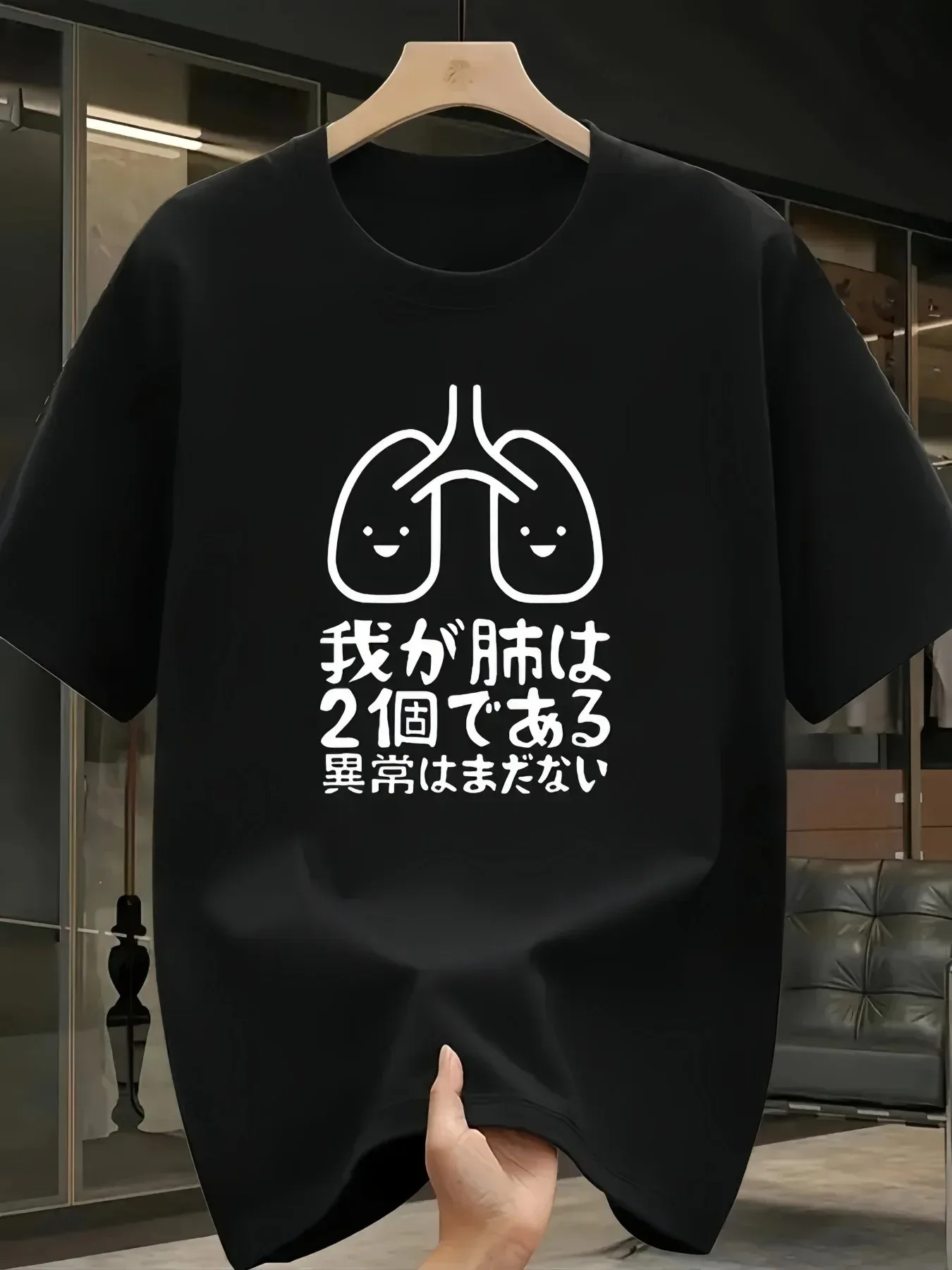 Women's 2026 Casual Short Sleeve T-shirt Print Cute Lung and Japanese Text Summer Casual Comfortable Casual Wear Playful Design