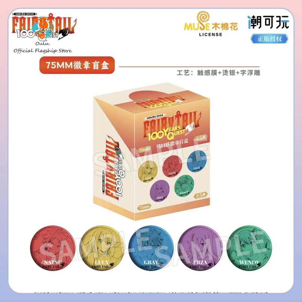 

Новая оригинальная загадочная коробка Fairy Tail, 100-летняя серия Quest, слепая коробка Fairy Tail Fairy Tail, Нацу Драгнил Люси Хартфилия, подарок