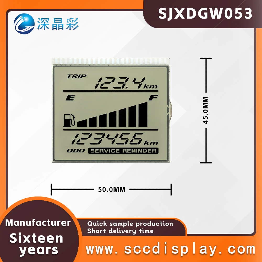 Source Factory Customizable SJXDGW053 HTN Positive small-sized segmented LCD display suitable for motorcycle instrument