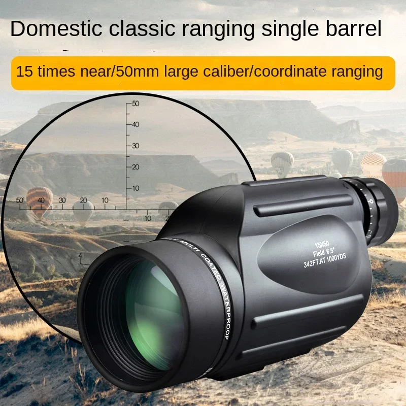 Monocular Telescope Cross Coordinate Ranging High Magnification Mobile Phone Bird Watching Night Vision Professional Level