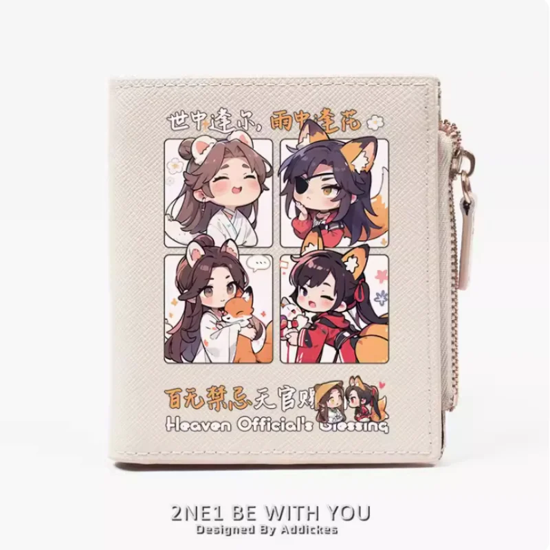 

Anime Tian Guan Ci Fu Huacheng Xielian Fashion Wallet PU Purse Card Coin Zipper Money Bag Cosplay Gift B642