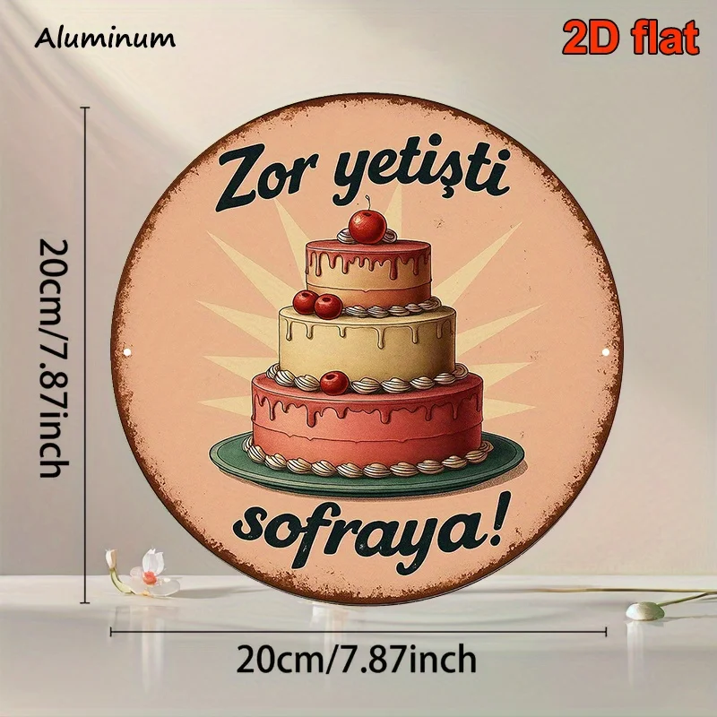 2D Flat, 1pc Turkish Cake Decorative Plaque - 8-Inch Round Vintage Turkish Birthday Cake Sign with Layered Cake & 