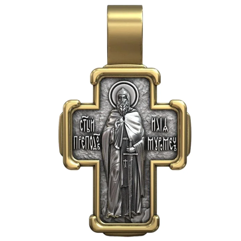 

12g Jesus Christ Orthodox Cross Venerable Ilya Muromets Customized 925 Solid Sterling Silver Pendant