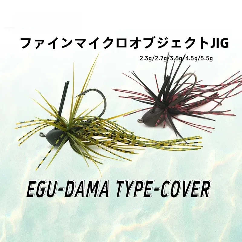 Isca Artificial Raid Egudama Typecover com Anzol de Chumbo de Ponta Afiada, Anti-Emaranhamento e Anti-Obstáculos, Jig Fino para Pesca em Água Doce, Lagos e Rios