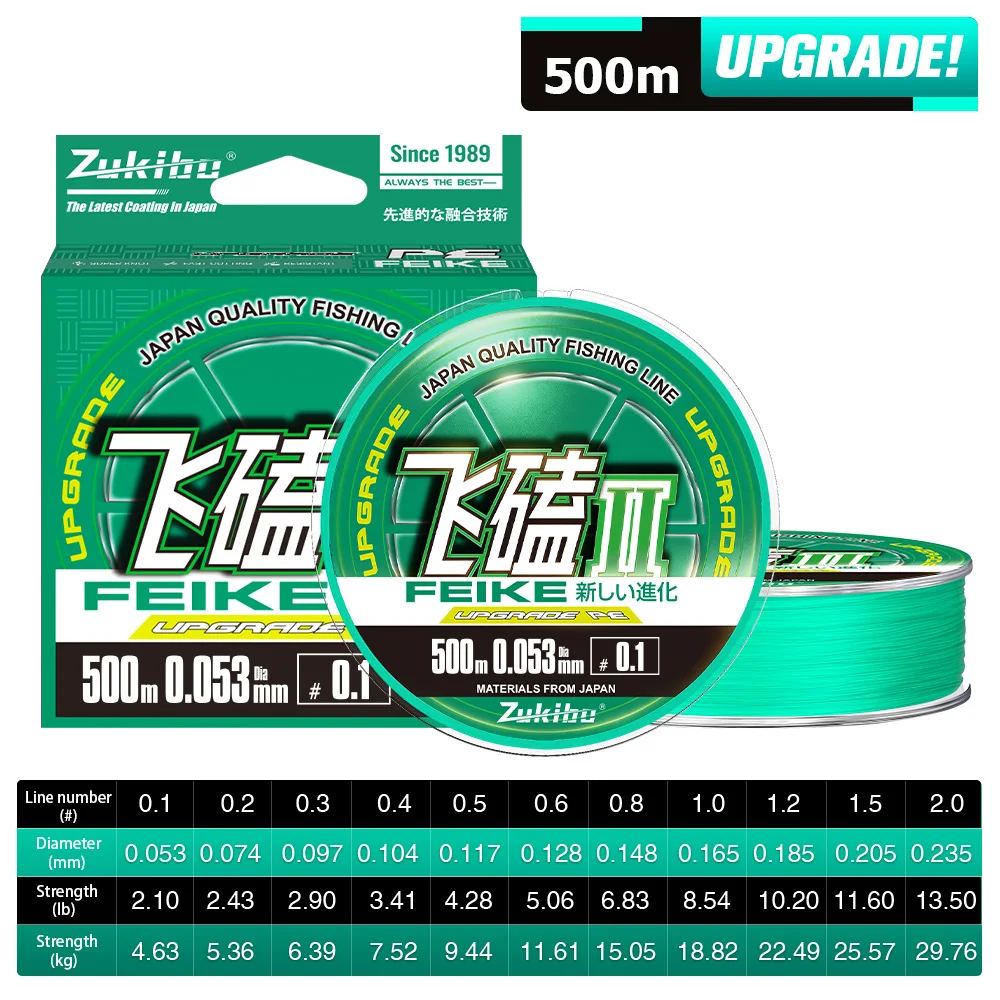 ZUKIBO Marke FEIKE Ⅱ Grüne, ultradünne, geflochtene Multifilament-PE-Schnur, 1000 m, weiche, starke Angelschnur, bissfest, verschleißfest