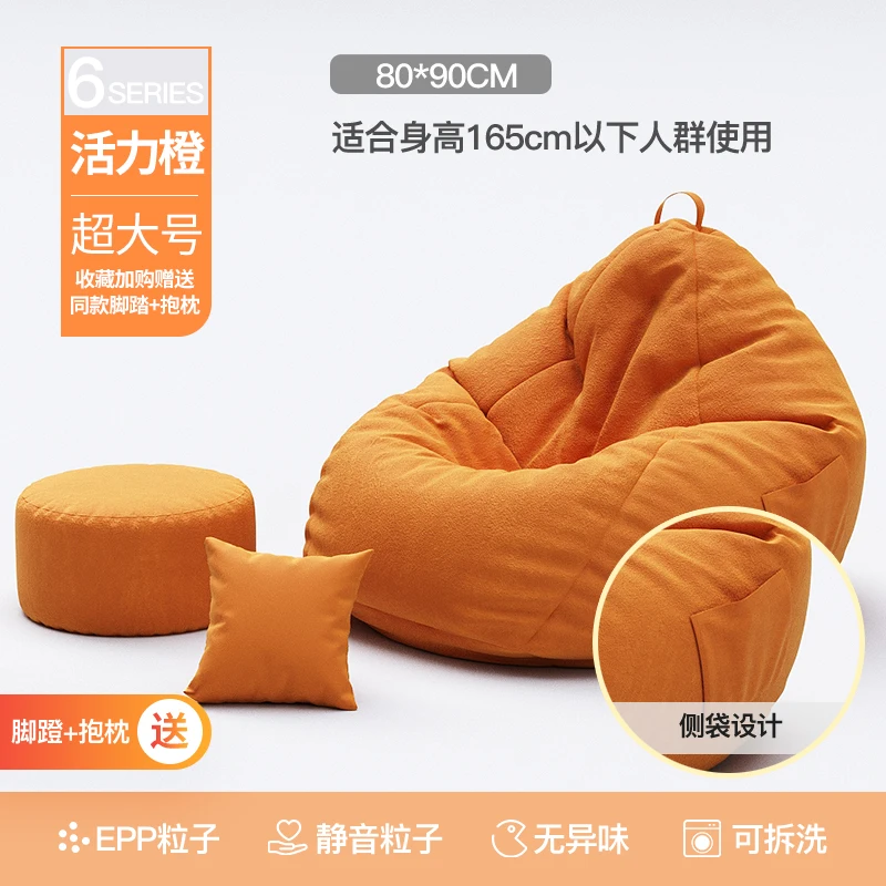 Variant: style23