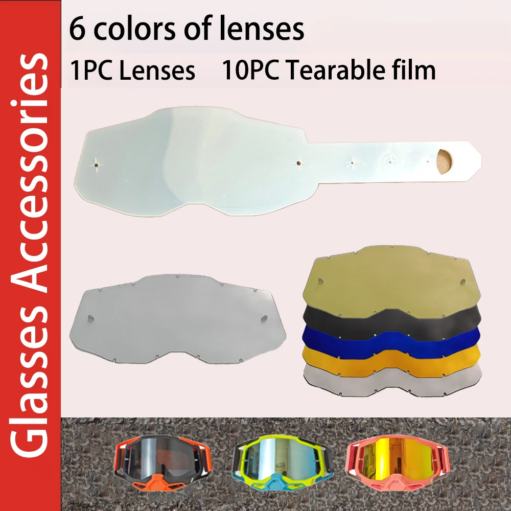 

Night Vision Lenses Motorcycle bicycle accessories Portable Glasses Accessories Interchangeable Lenses Silver Black Transparent