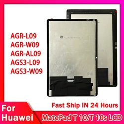 100% Test For Huawei MatePad T 10 T 10s LCD Display Touch Screen Digitizer T10 T10s AGS3-L09 AGRK-L09 Display