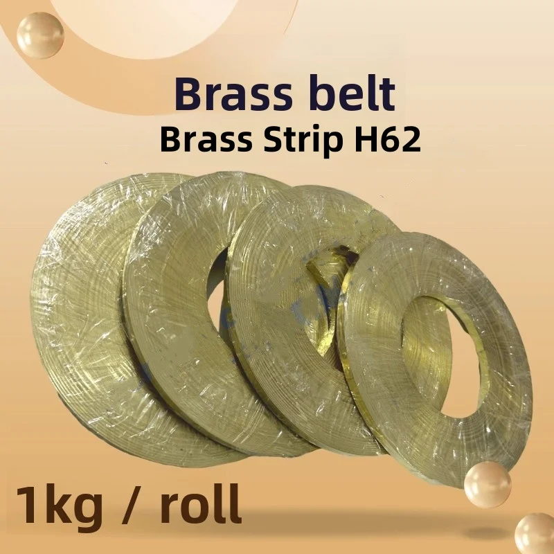 

1kg Brass Strip H62 Brass Metal Thin Sheet Foil Plate Width 10-100mm Brass Foil Thermal Conductivity, Electrically Conductive