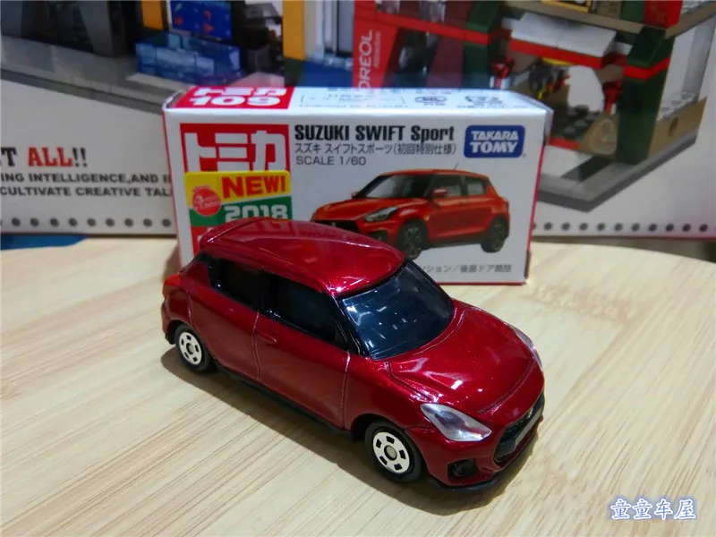 TOMY Tomica 1/60 alloy car model No. 109 Suzuki Swift Sports sedan101864-101871