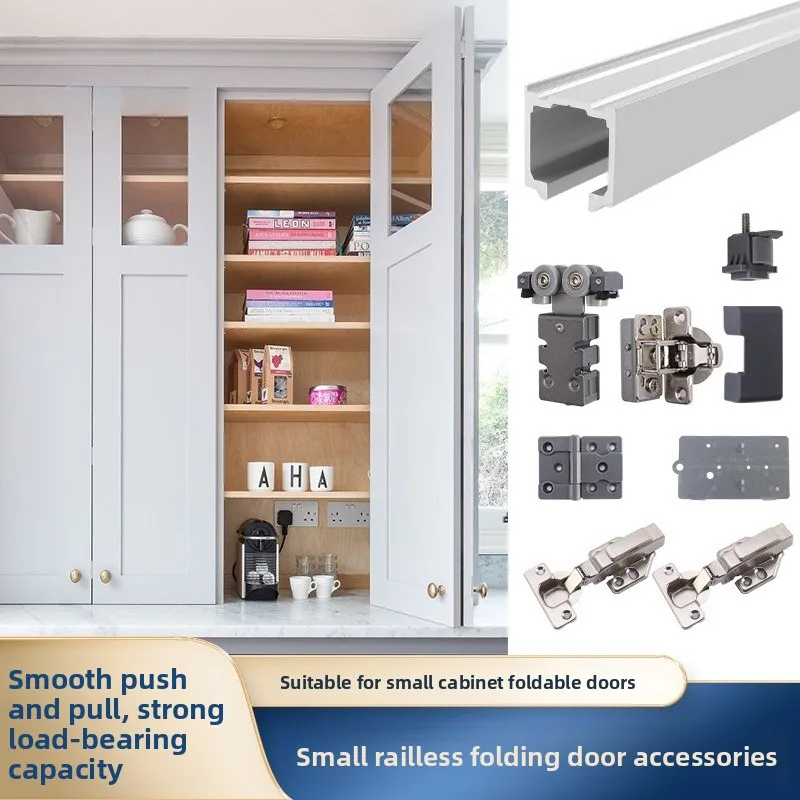 

Фурнитура для складных дверей без нижней направляющей, комплектующие для раздвижных двойных складных дверей, ролики и направляющие для подвесных раздвижных дверей