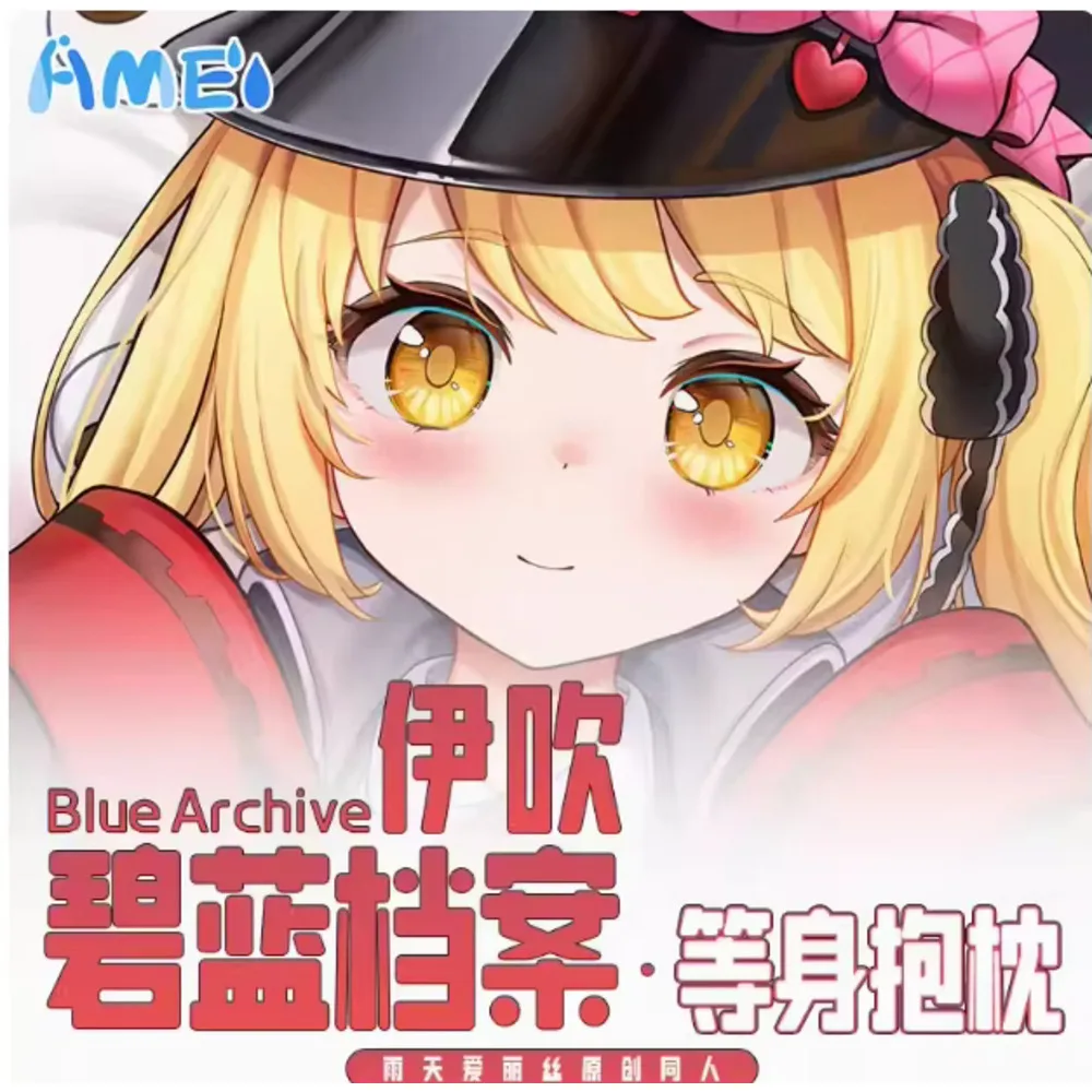 

Аниме Acg Blue Archive Ibuki Сексуальная Dakimakura 2WAY Чехол для тела на петлях Косплей Подушка отаку Чехлы для подушек Постельные принадлежности YT