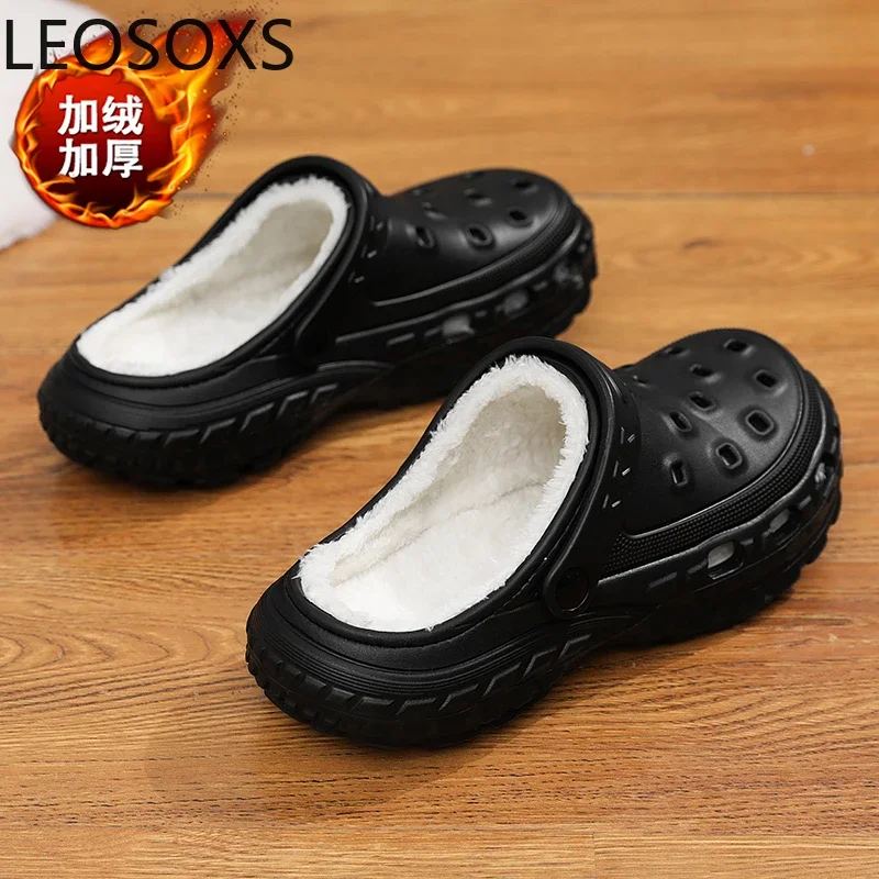 Eva Slipper Home Cotton Shoes Slip-on Keep Warm Trendy All-match LEOSOXS Explosive Style Comfortable Men's Slipper New Style