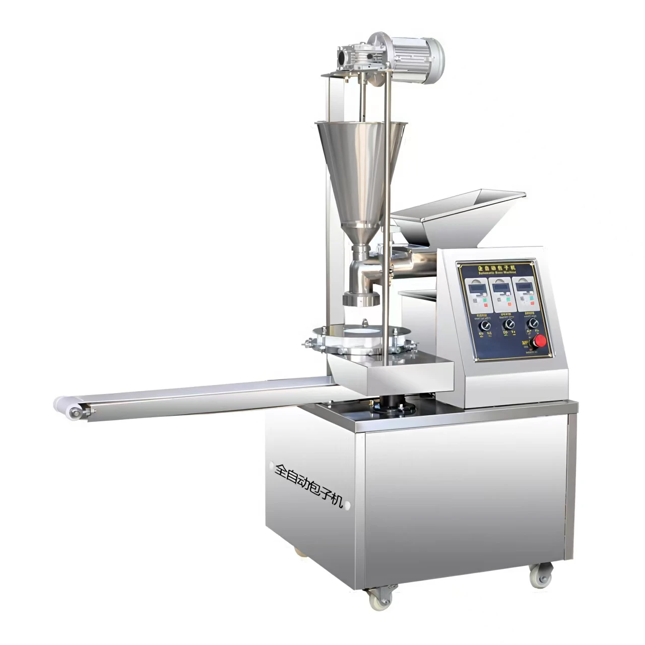 Manapua Pork Baozi …