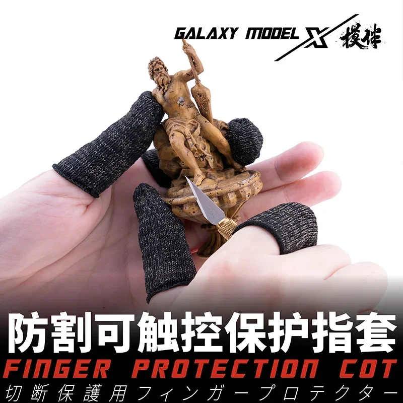 

GALAXY Tool T16A01 6pcs/lot Model Making Finger Protection Cot Assembly Model Building Tools Making