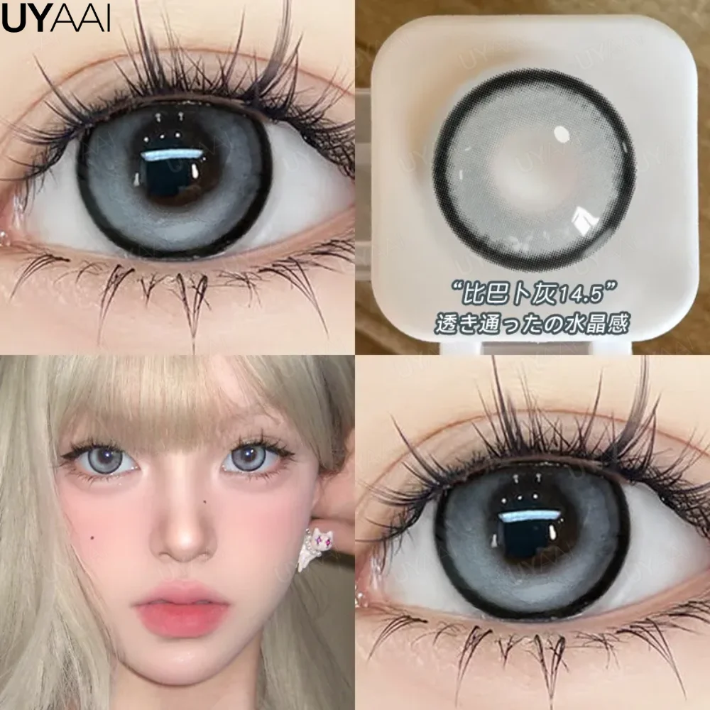 Lentes de contacto de Color UYAAI para ojos, lentes de colores grises, lentes negras de 15mm, recuentos de pupilas verdes, lentes morados coloridos