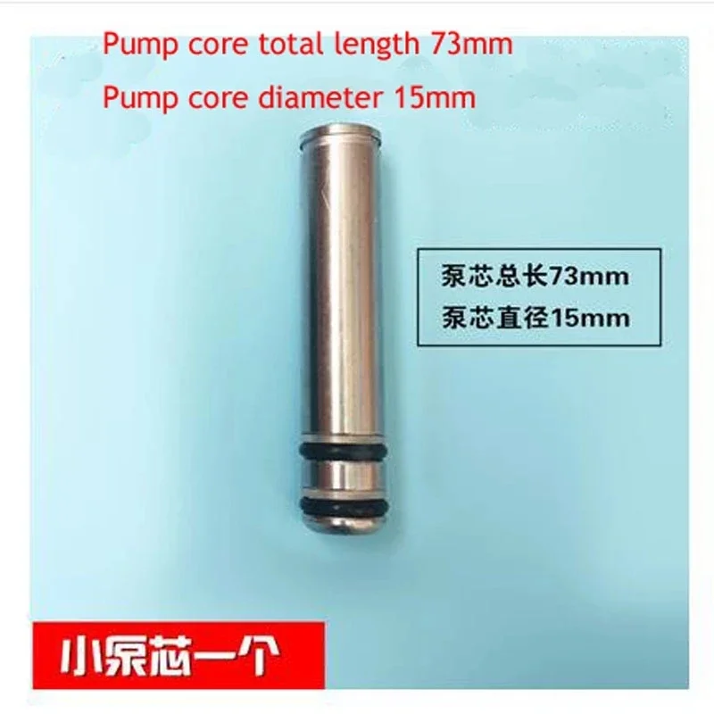 3 Tons 4 Tons Double Pump Horizontal Jack Oil Pump Body Small Piston Plunger Accessories