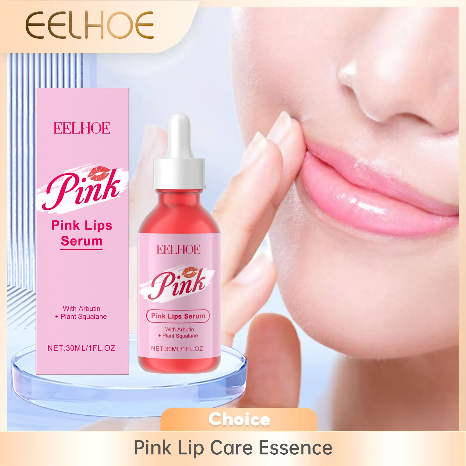 EELHOE Pink Lip Care Serum Remove Dead Skin Long Lasting Deep Hydrating Brighten Pigments Repair Moisturizing Lip Essence 30ml