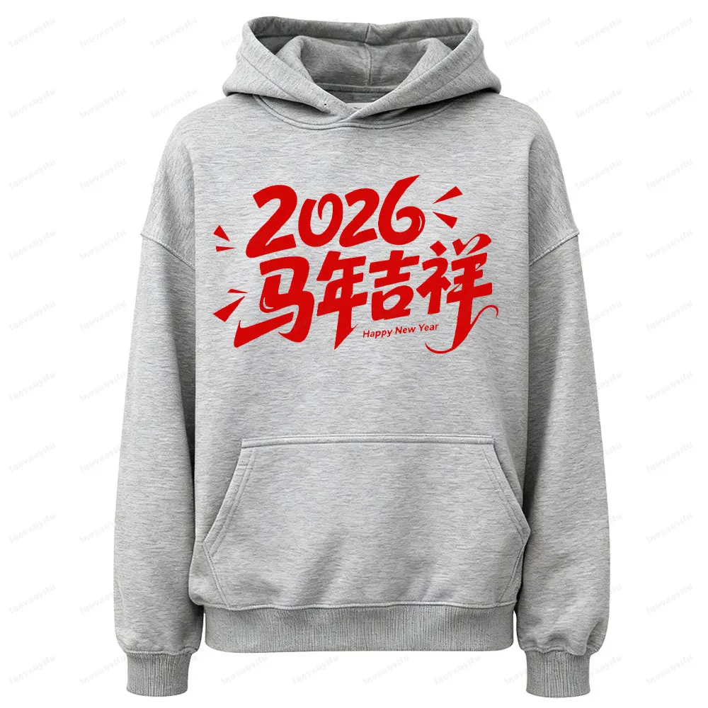 2026 Lunar Year of The Horse Chinese New Year Unisex Hoodie Auspicious Horse Zodiac Print Sweatshirt Festive New Year Clothes