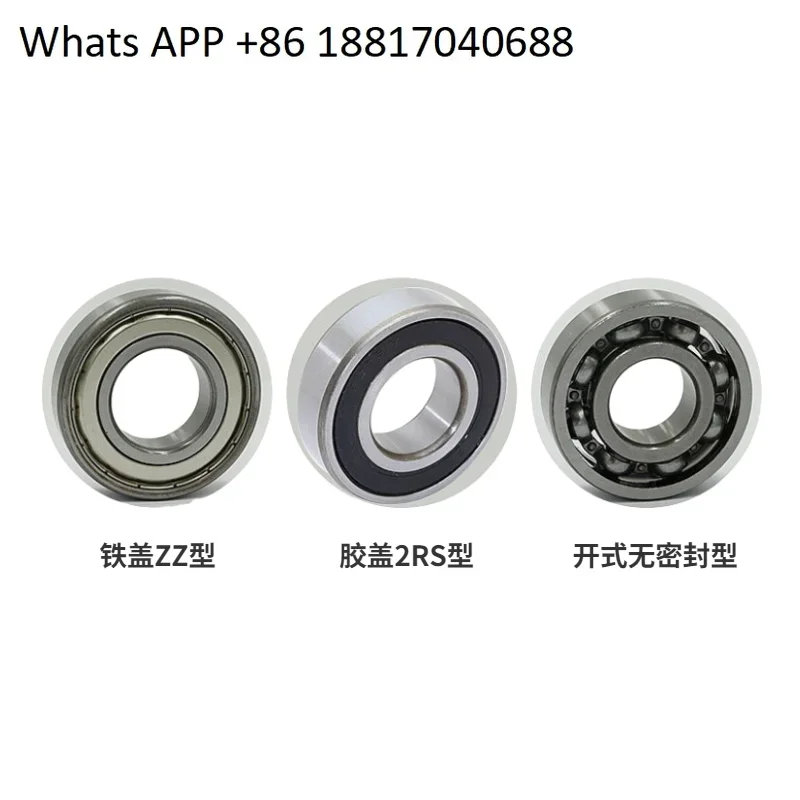 10PC Deep Groove Ba…