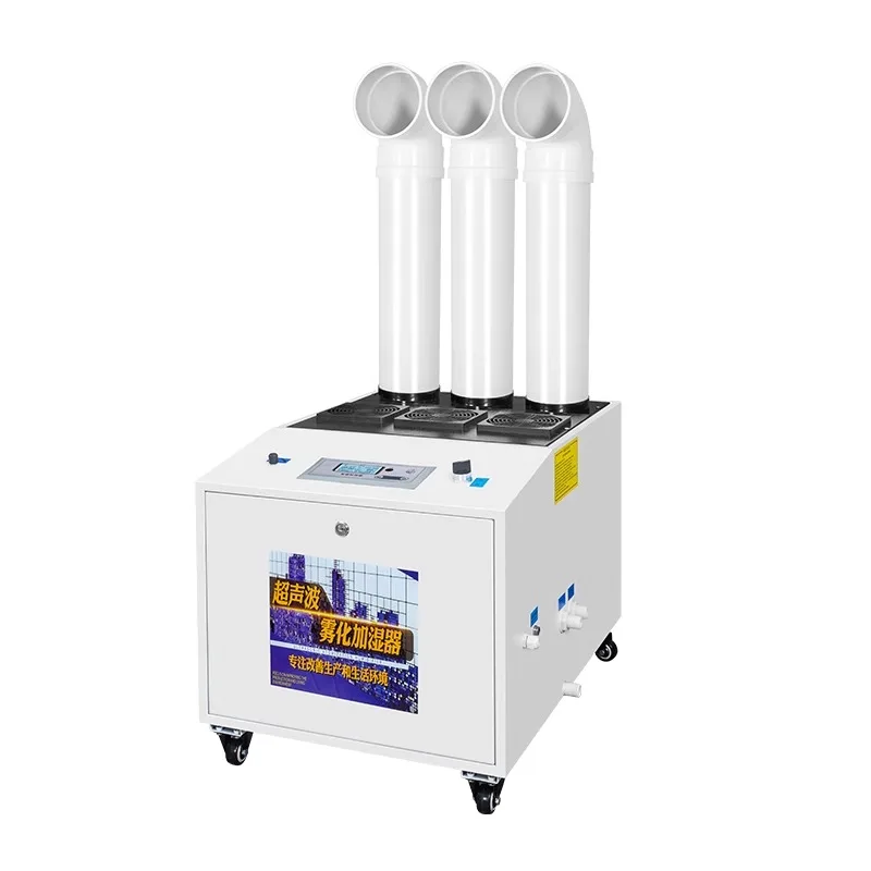 

Textile industry humidifier Large commercial spray Large mist volume Workshop dust removal Static electricity